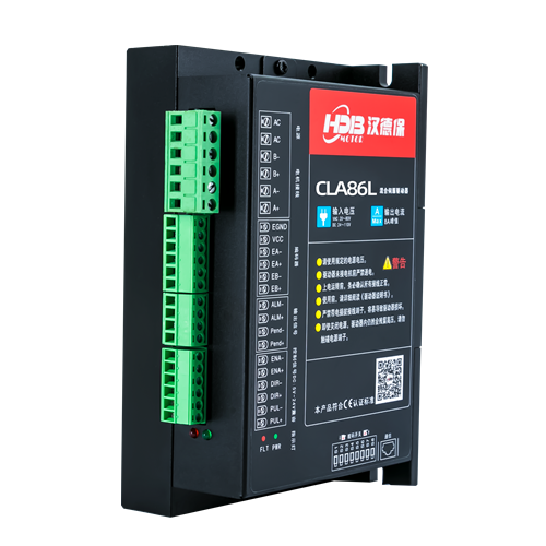 CLA系列閉環(huán)步進(jìn)驅(qū)動(dòng)器